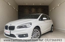 bmw 2-series 2015 CFJ7366993