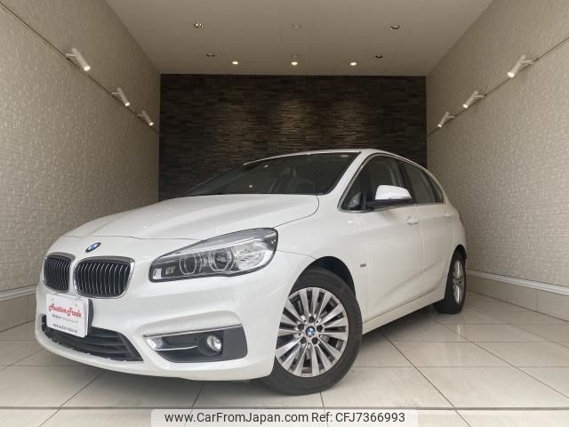 bmw 2-series 2015 CFJ7366993 image 1