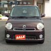 daihatsu mira-cocoa 2014 -DAIHATSU 【倉敷 580ﾕ8426】--Mira Cocoa L675S--0174475---DAIHATSU 【倉敷 580ﾕ8426】--Mira Cocoa L675S--0174475- image 13