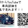 suzuki alto 2015 -SUZUKI--Alto DBA-HA36S--HA36S-868911---SUZUKI--Alto DBA-HA36S--HA36S-868911- image 2