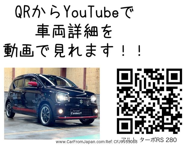 suzuki alto 2015 -SUZUKI--Alto DBA-HA36S--HA36S-868911---SUZUKI--Alto DBA-HA36S--HA36S-868911- image 2