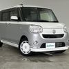 daihatsu move-canbus 2019 -DAIHATSU--Move Canbus 5BA-LA800S--LA800S-0195843---DAIHATSU--Move Canbus 5BA-LA800S--LA800S-0195843- image 1