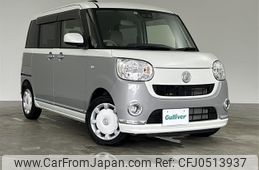 daihatsu move-canbus 2019 -DAIHATSU--Move Canbus 5BA-LA800S--LA800S-0195843---DAIHATSU--Move Canbus 5BA-LA800S--LA800S-0195843-