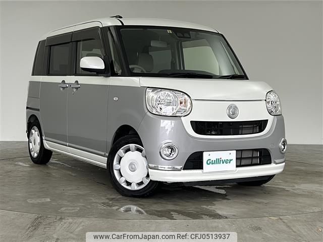 daihatsu move-canbus 2019 -DAIHATSU--Move Canbus 5BA-LA800S--LA800S-0195843---DAIHATSU--Move Canbus 5BA-LA800S--LA800S-0195843- image 1