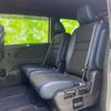 nissan serena 2020 quick_quick_6AA-HFC27_HFC27-093406 image 8