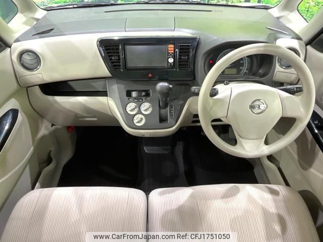 nissan dayz-roox 2016 CFJ1751050 image 2