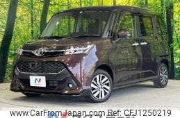 toyota tank 2018 CFJ1250219