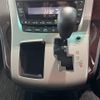 toyota alphard 2013 -TOYOTA--Alphard ANH20W--ANH20-8286390---TOYOTA--Alphard ANH20W--ANH20-8286390- image 35