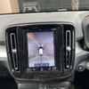 volvo xc40 2019 -VOLVO--Volvo XC40 DBA-XB420XC--YV1XZACMCL2179187---VOLVO--Volvo XC40 DBA-XB420XC--YV1XZACMCL2179187- image 24
