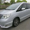 nissan serena 2014 -NISSAN--Serena DAA-HFC26--HFC26-254189---NISSAN--Serena DAA-HFC26--HFC26-254189- image 1