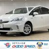 toyota prius-α 2012 quick_quick_DAA-ZVW41W_ZVW41-3072814 image 1