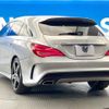 mercedes-benz cla-class 2016 -MERCEDES-BENZ--Benz CLA DBA-117951--WDD1179512N339495---MERCEDES-BENZ--Benz CLA DBA-117951--WDD1179512N339495- image 20