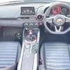 fiat fiat-others 2016 CFJ1776630 image 3
