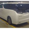 toyota vellfire 2020 -TOYOTA 【練馬 302ﾆ2420】--Vellfire 6AA-AYH30W--AYH30-0104868---TOYOTA 【練馬 302ﾆ2420】--Vellfire 6AA-AYH30W--AYH30-0104868- image 2