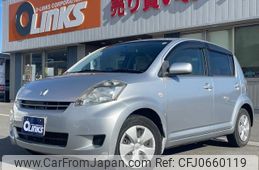 toyota passo 2008 -TOYOTA--Passo KGC15--KGC15-0044936---TOYOTA--Passo KGC15--KGC15-0044936-