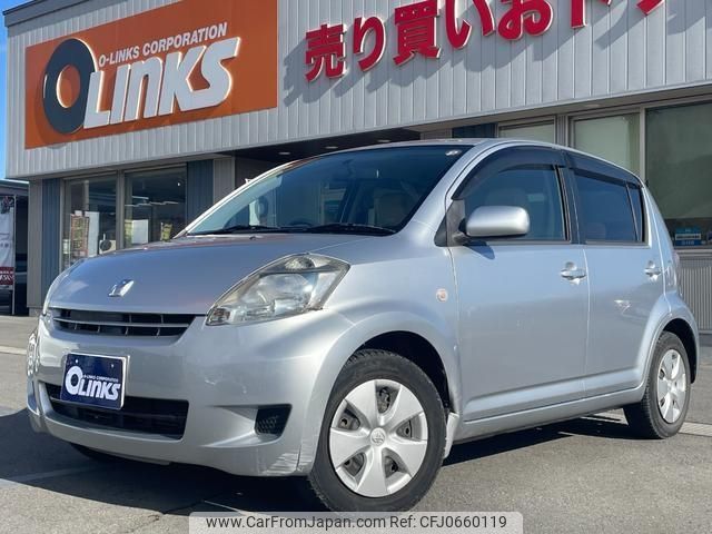 toyota passo 2008 -TOYOTA--Passo KGC15--KGC15-0044936---TOYOTA--Passo KGC15--KGC15-0044936- image 1