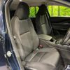mazda cx-3 2023 CFJ1852738 image 7