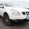 nissan dualis 2010 646828-N2025040453F-26 image 1