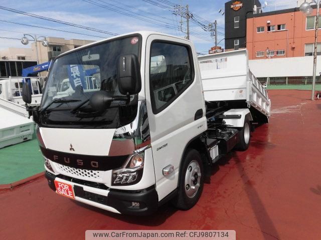 mitsubishi-fuso canter 2023 GOO_NET_EXCHANGE_0507405A30240520W001 image 1