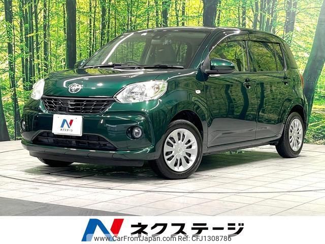 toyota passo 2016 quick_quick_M700A_M700A-0031713 image 1