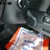 nissan x-trail 2022 -NISSAN--X-Trail SNT33--007671---NISSAN--X-Trail SNT33--007671- image 6