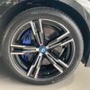 bmw 3-series 2024 CFJ1742949 image 5