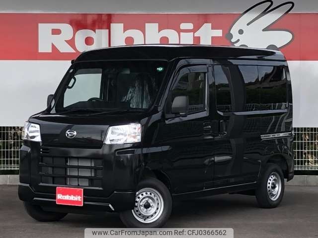 daihatsu hijet-van 2024 -DAIHATSU 【三重 480ﾋ3058】--Hijet Van 3BD-S700V--S700V-0130225---DAIHATSU 【三重 480ﾋ3058】--Hijet Van 3BD-S700V--S700V-0130225- image 1