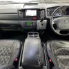 toyota hiace-van 2015 -TOYOTA--Hiace Van CBF-TRH200V--TRH200-0215008---TOYOTA--Hiace Van CBF-TRH200V--TRH200-0215008- image 2
