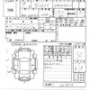 toyota vellfire 2017 -TOYOTA--Vellfire GGH30W-0018539---TOYOTA--Vellfire GGH30W-0018539- image 3