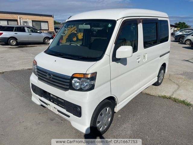 daihatsu atrai-wagon 2009 CFJ1667753 image 2