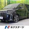 toyota alphard 2021 -TOYOTA--Alphard 3BA-AGH30W--AGH30-0395415---TOYOTA--Alphard 3BA-AGH30W--AGH30-0395415- image 1