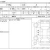 toyota prius 2023 -TOYOTA 【練馬 302】--Prius MXWH60--MXWH60-4005348---TOYOTA 【練馬 302】--Prius MXWH60--MXWH60-4005348- image 3