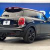 mini mini-others 2016 -BMW--BMW Mini DBA-XMJCW--WMWXM920002D05071---BMW--BMW Mini DBA-XMJCW--WMWXM920002D05071- image 19