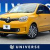 renault twingo 2023 CFJ1787932 image 1