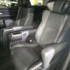 toyota alphard 2020 quick_quick_3BA-AGH30W_0319337 image 6