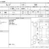 nissan cube 2017 CFJ1645297 image 3