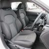 audi a1 2015 -AUDI--Audi A1 DBA-8XCHZ--WAUZZZ8X7FB036779---AUDI--Audi A1 DBA-8XCHZ--WAUZZZ8X7FB036779- image 15