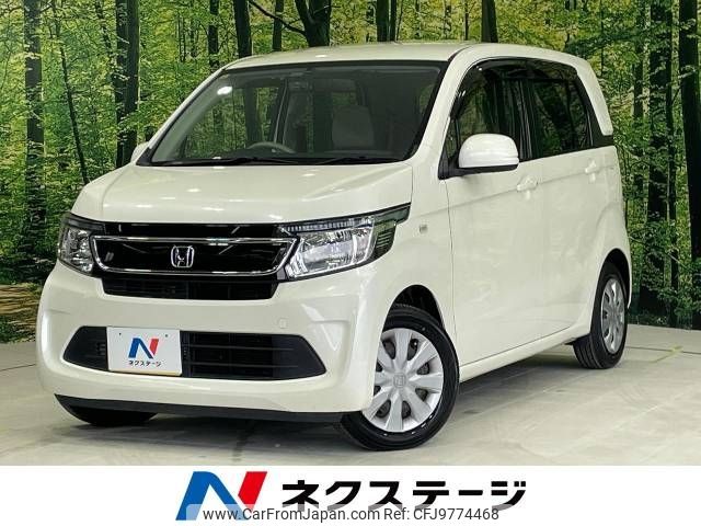 honda n-wgn 2014 -HONDA--N WGN DBA-JH1--JH1-1095223---HONDA--N WGN DBA-JH1--JH1-1095223- image 1