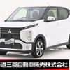 mitsubishi ek-cross 2023 -MITSUBISHI--ek X 4AA-B38W--B38W-0300485---MITSUBISHI--ek X 4AA-B38W--B38W-0300485- image 1