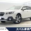 subaru outback 2017 -SUBARU--Legacy OutBack DBA-BS9--BS9-043251---SUBARU--Legacy OutBack DBA-BS9--BS9-043251- image 1