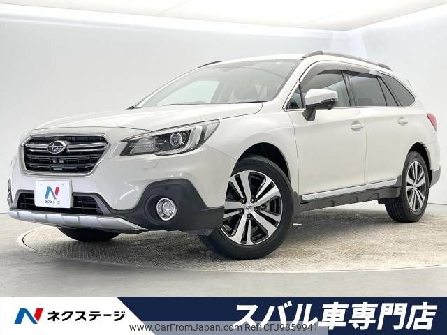 subaru outback 2017 -SUBARU--Legacy OutBack DBA-BS9--BS9-043251---SUBARU--Legacy OutBack DBA-BS9--BS9-043251- image 1