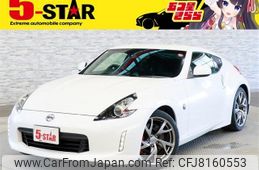 nissan fairlady-z 2012 CFJ8160553