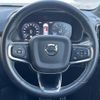 volvo xc40 2020 CFJ1573672 image 10