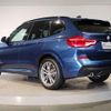 bmw x3 2018 quick_quick_LDA-TX20_WBATX32090LB25472 image 12