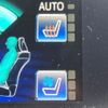 toyota crown 2014 -TOYOTA--Crown DAA-AWS210--AWS210-6077089---TOYOTA--Crown DAA-AWS210--AWS210-6077089- image 4