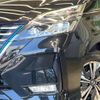 nissan serena 2020 -NISSAN--Serena DAA-HFC27--HFC27-075395---NISSAN--Serena DAA-HFC27--HFC27-075395- image 14