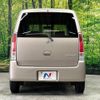 suzuki wagon-r 2005 -SUZUKI--Wagon R CBA-MH21S--MH21S-873171---SUZUKI--Wagon R CBA-MH21S--MH21S-873171- image 16