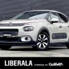 citroen c3 2019 CFJ1721533 image 1
