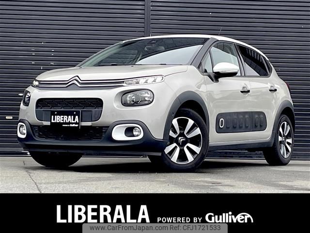 citroen c3 2019 CFJ1721533 image 1