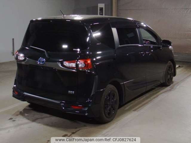 toyota sienta 2022 -TOYOTA--Sienta 6AA-NHP170G--NHP170-7262560---TOYOTA--Sienta 6AA-NHP170G--NHP170-7262560- image 2